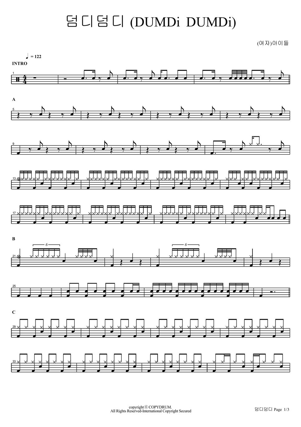  dumdi dumdi sheets by copydrum