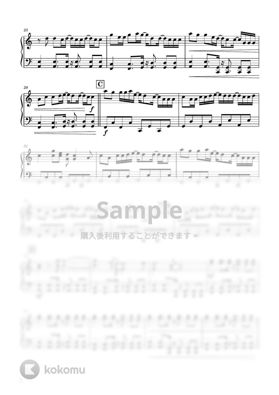 Orangestar - DAYBREAK FRONTLINE (ピアノソロ初級) by Ray