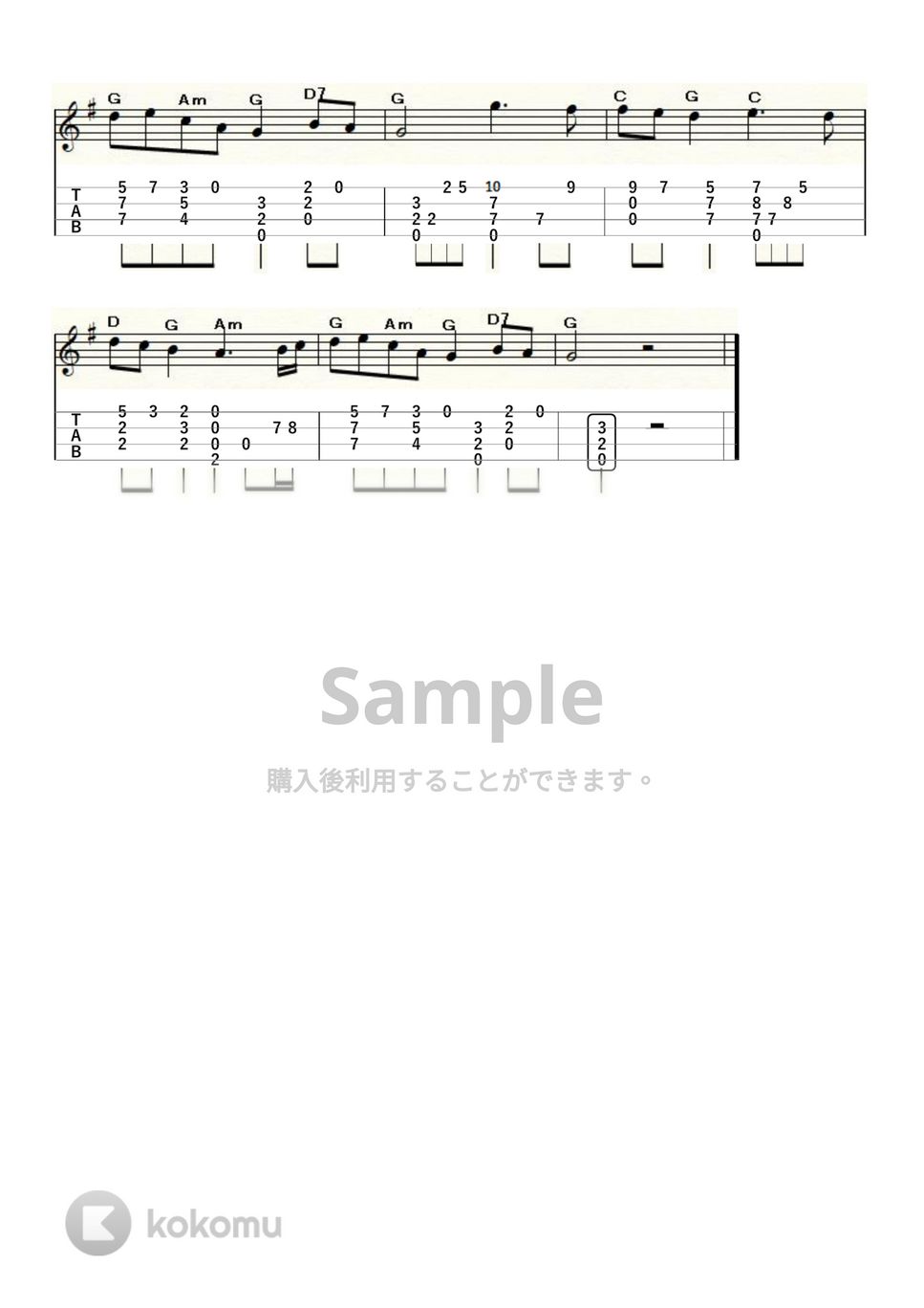 ハイドン - ハイドン弦楽四重奏曲77番「皇帝」第2楽章～ドイツ国歌～ (ｳｸﾚﾚｿﾛ / High-G・Low-G / 中級) by ukulelepapa