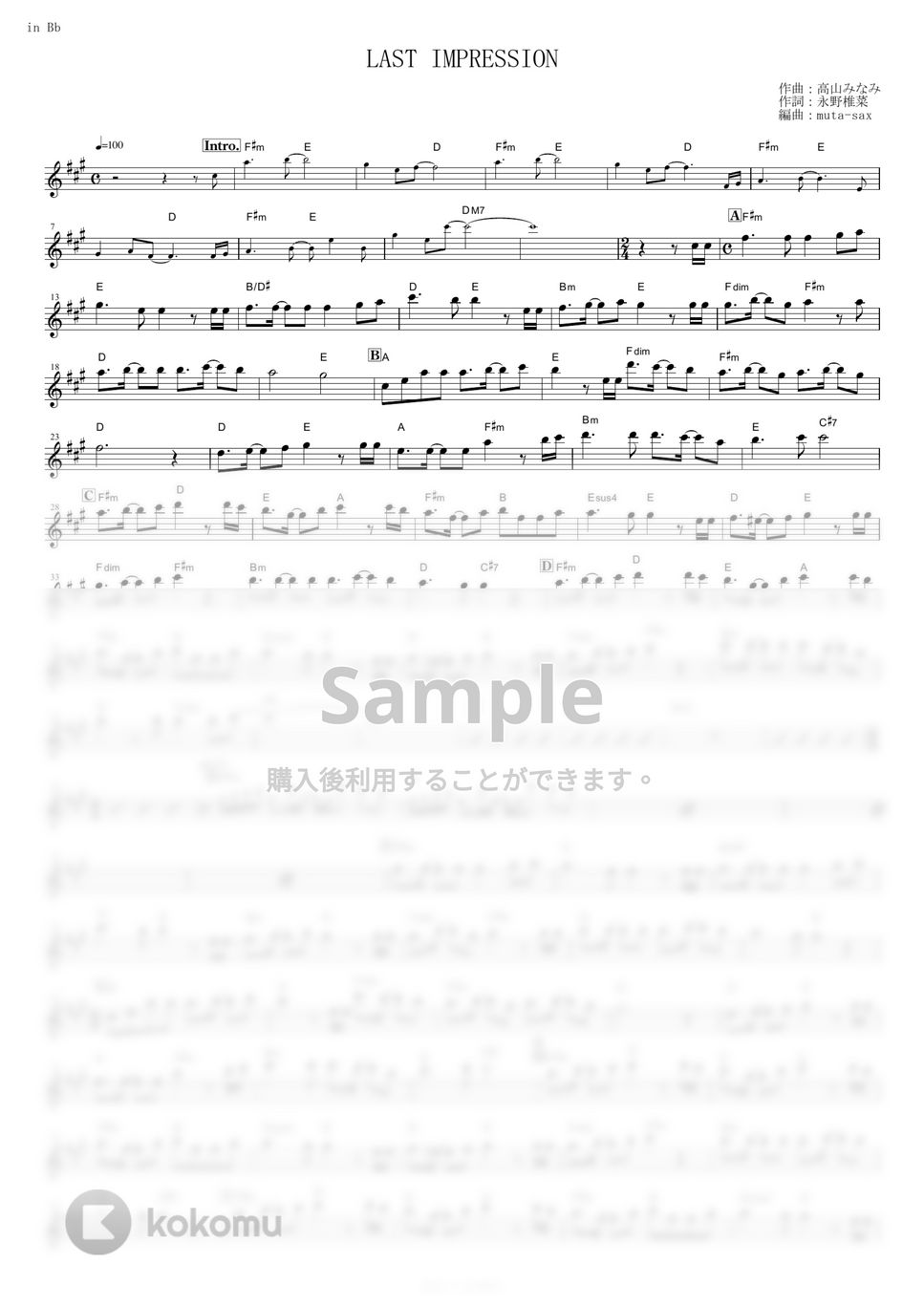 TWO-MIX - LAST IMPRESSION (『新機動戦記ガンダムW Endless Waltz 特別編』 / in Bb) by muta-sax