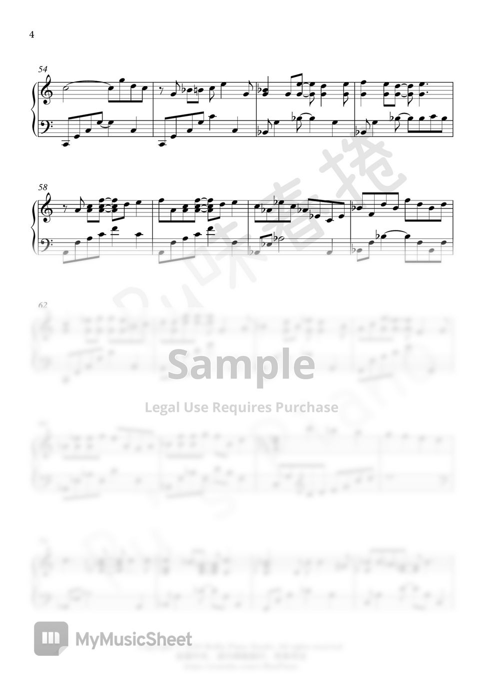 坂井泉水 - DANDAN 心魅かれてく - Dragon Ball GT OP - (slow version) by Ru's Piano