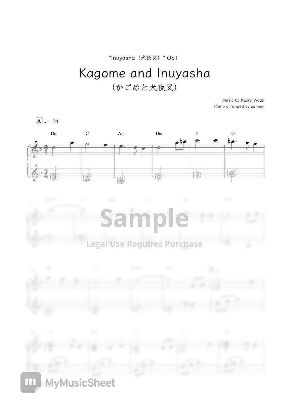 “Inuyasha（犬夜叉）” OST - Kagome and Inuyasha (かごめと犬夜叉) by sammy