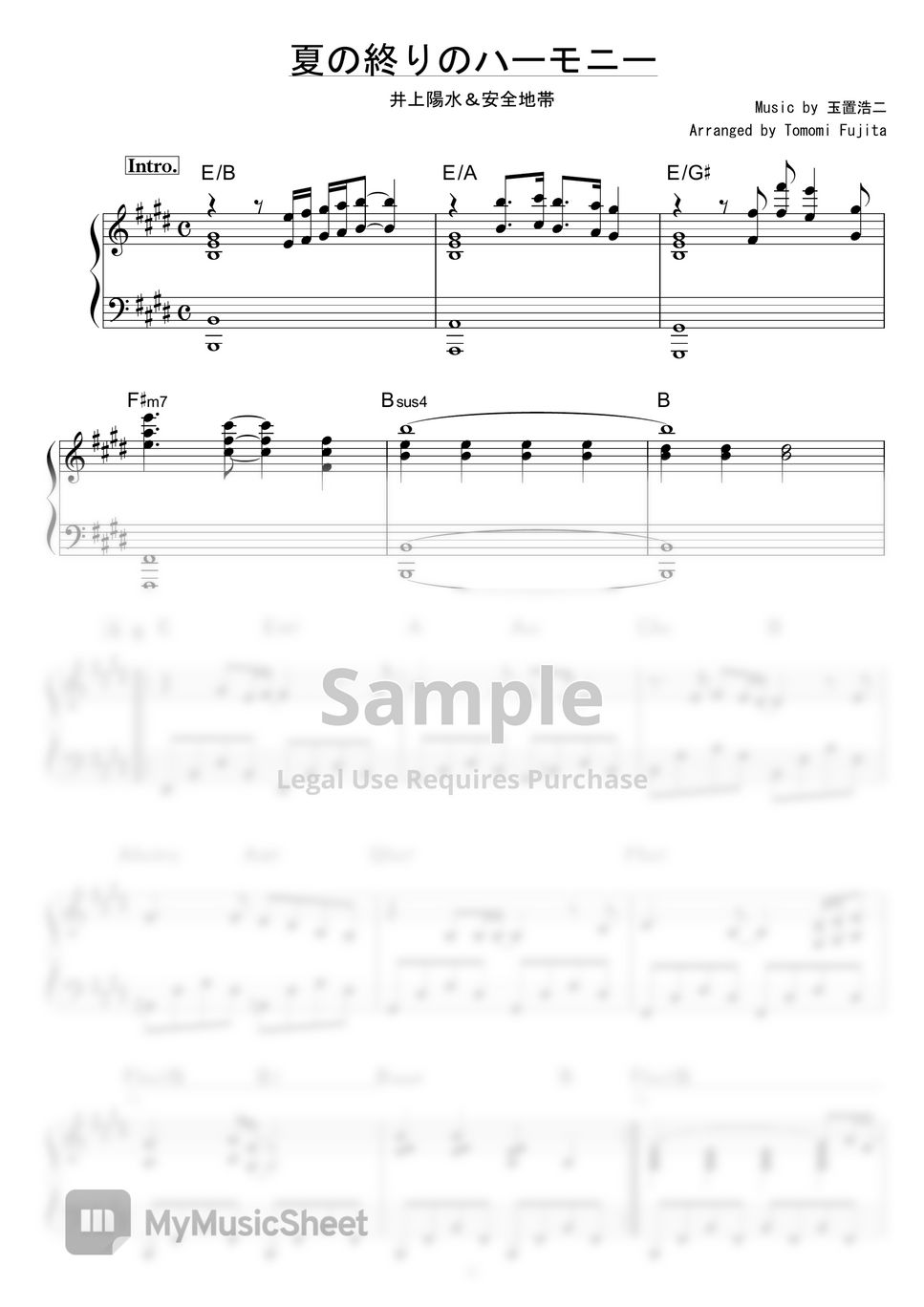 井上陽水＆安全地帯 - Late Summer Harmonies by piano*score