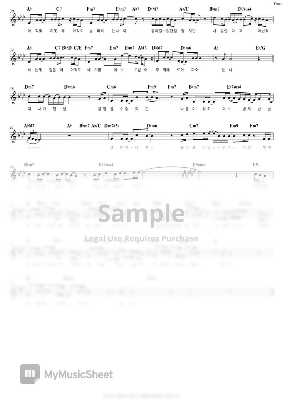 BAEK Z YOUNG - No Love, No Heartbreak | Vocal Sheets