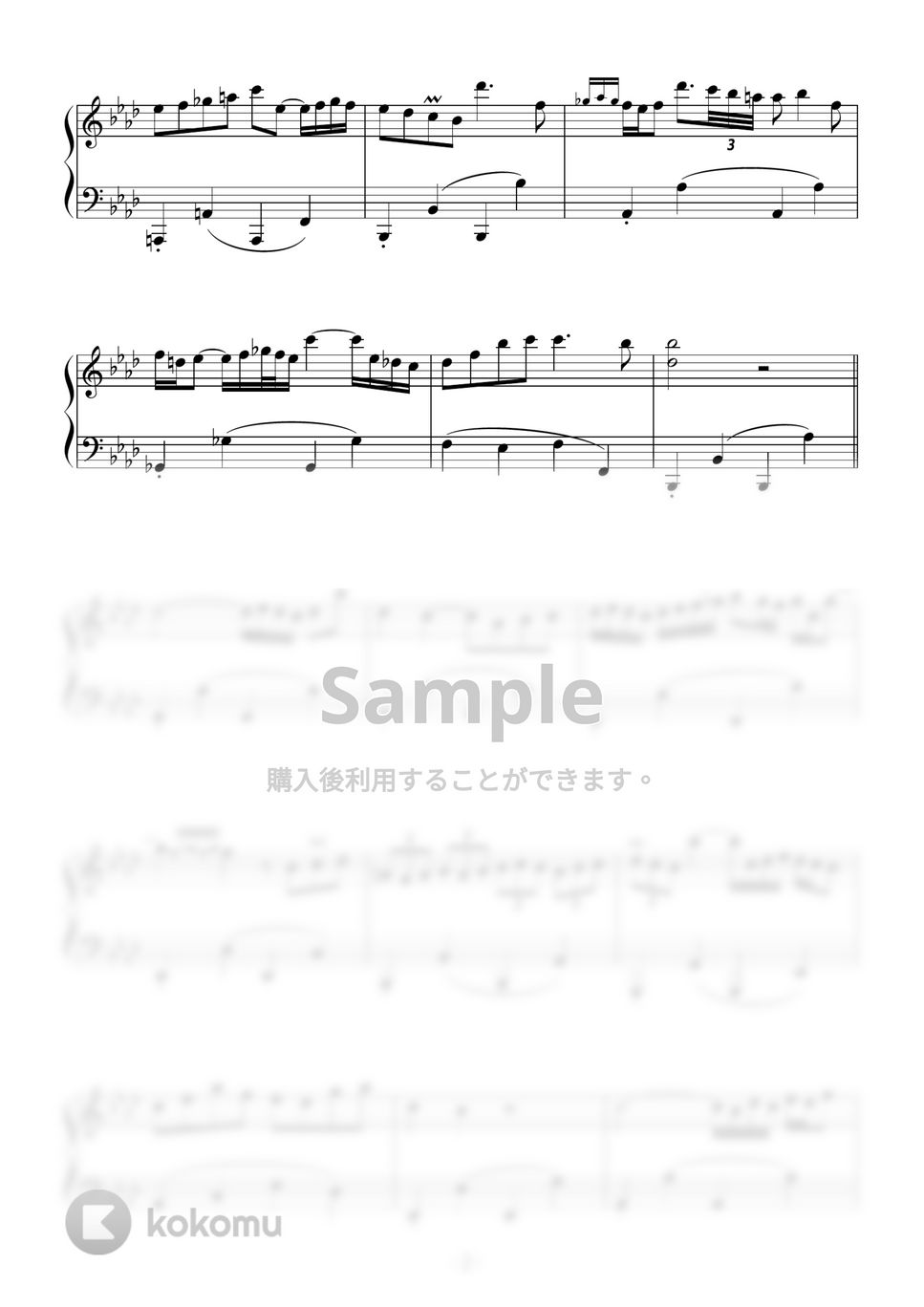J.S.バッハ - 「チェンバロ協奏曲」第5番より 第2楽章 ピアノ楽譜PDF