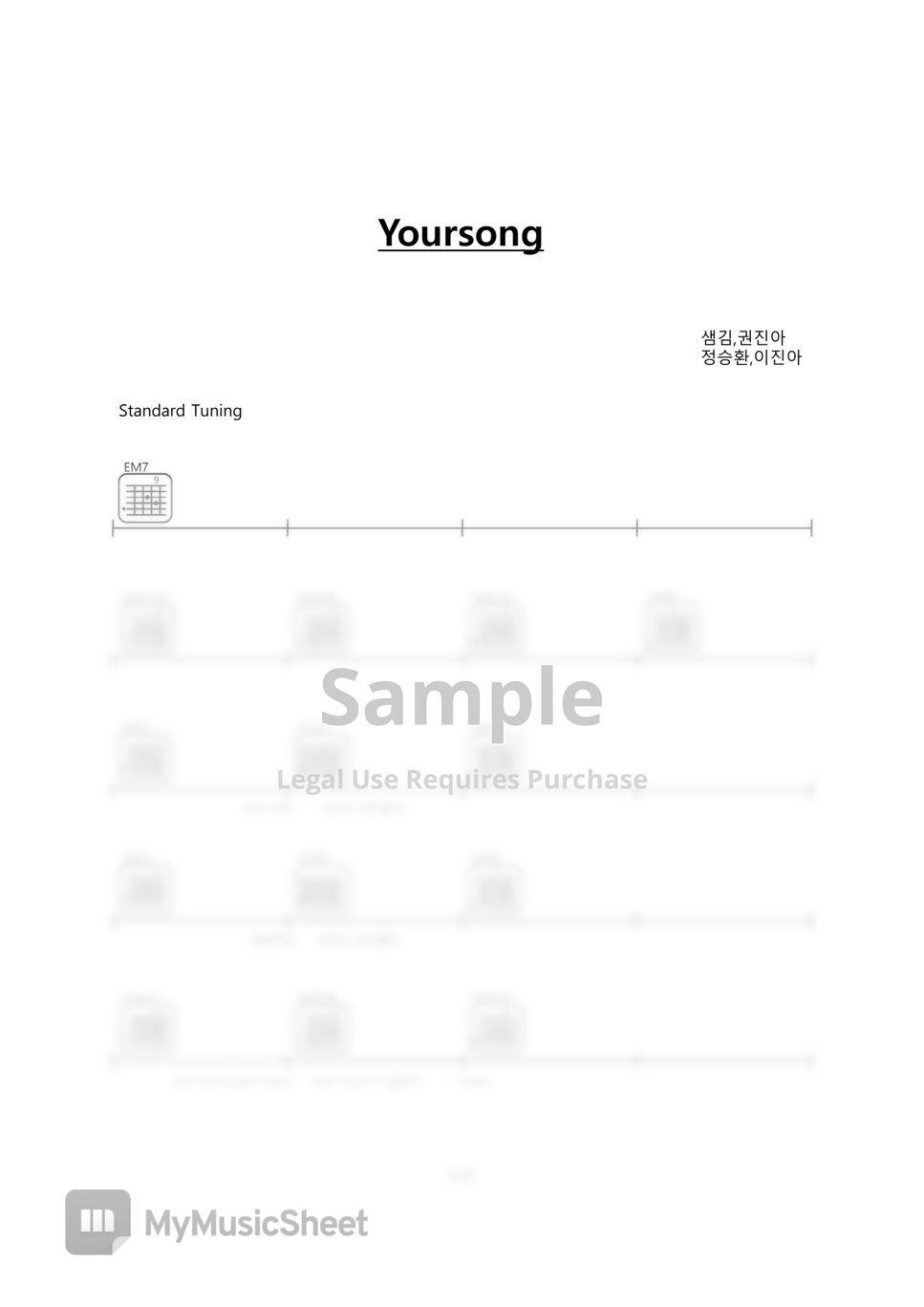 Sam Kim - Your Song guitar chords sheet