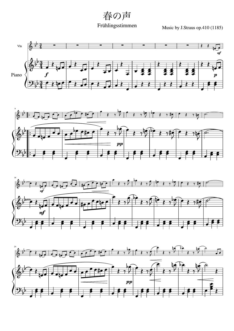 J.Sutraus II - Frühlingsstimmen (Piano&Violin) by pfkaori