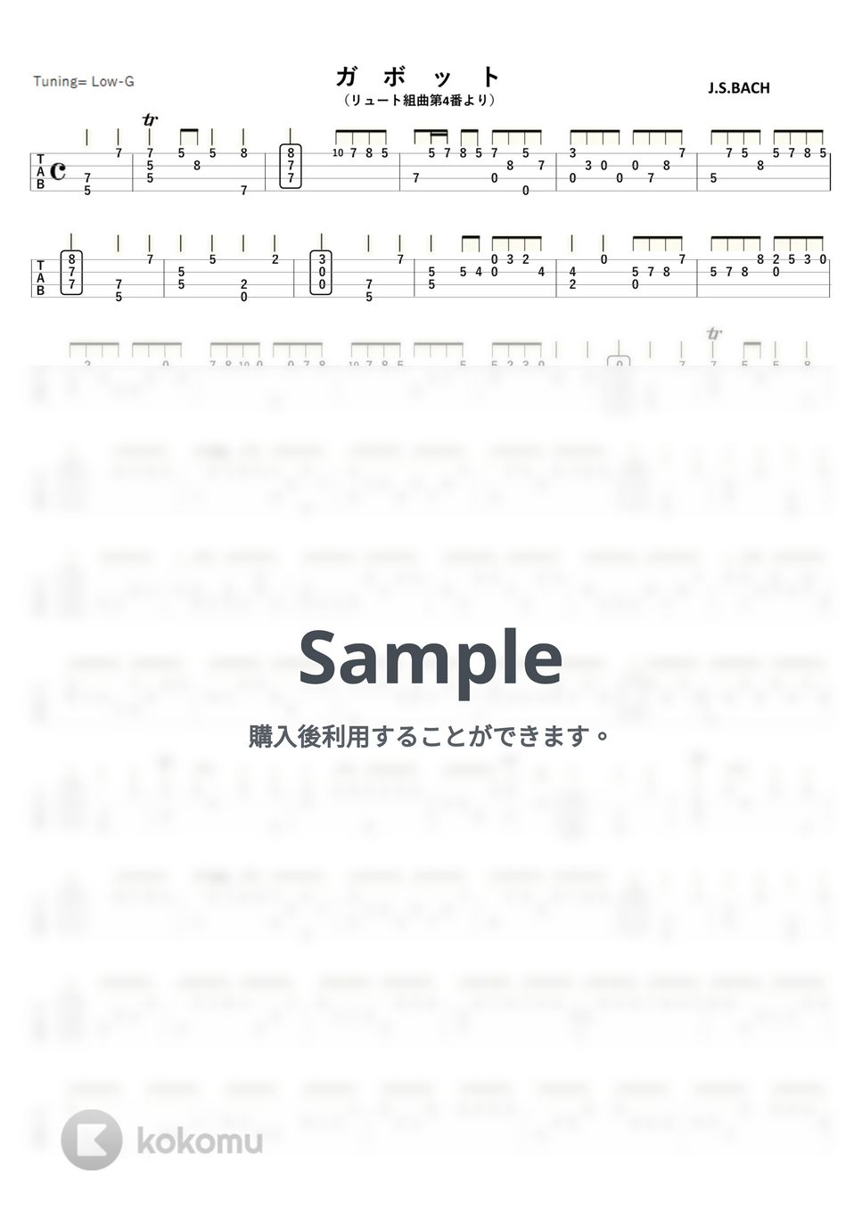 J.S.バッハ - ガボット～リュート組曲第4番より～ (ｳｸﾚﾚｿﾛTAB譜 / Low-G / 上級) by ukulelepapa