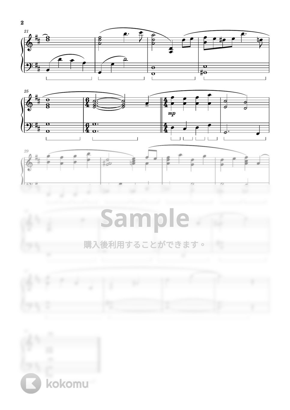 ドラマ「監察医 朝顔2」 - 監察医 朝顔 (Piano Version) by ちゃんRINA。