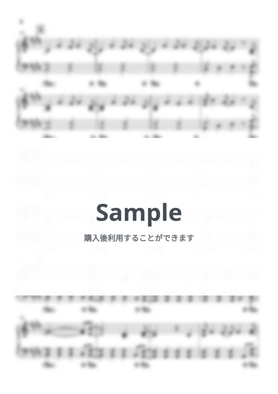 LUNA SEA - ROSIER (ロージア) by Piano Lovers. jp