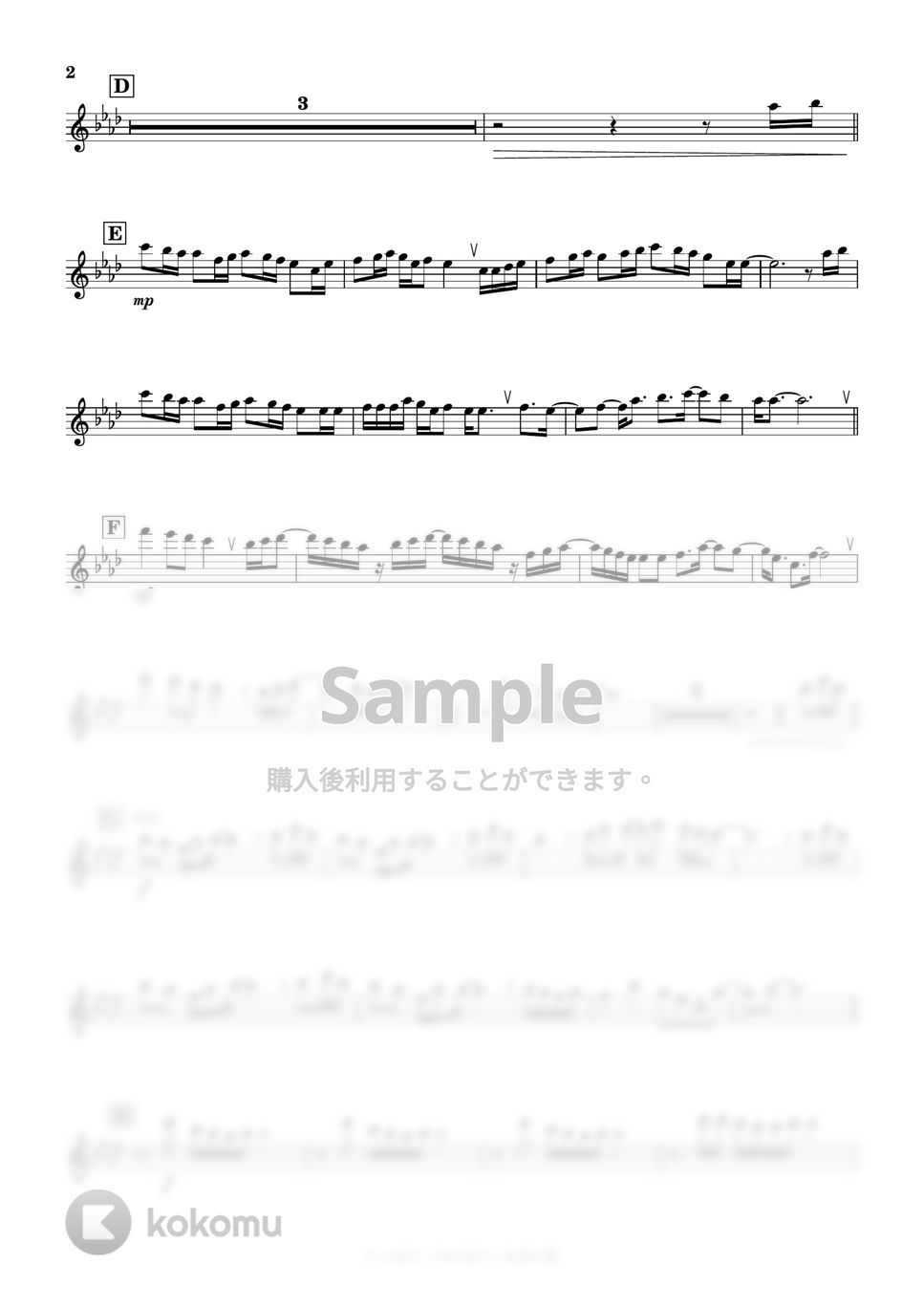 DAOKO×米津玄師 - 打上花火 (B♭) by kanamusic