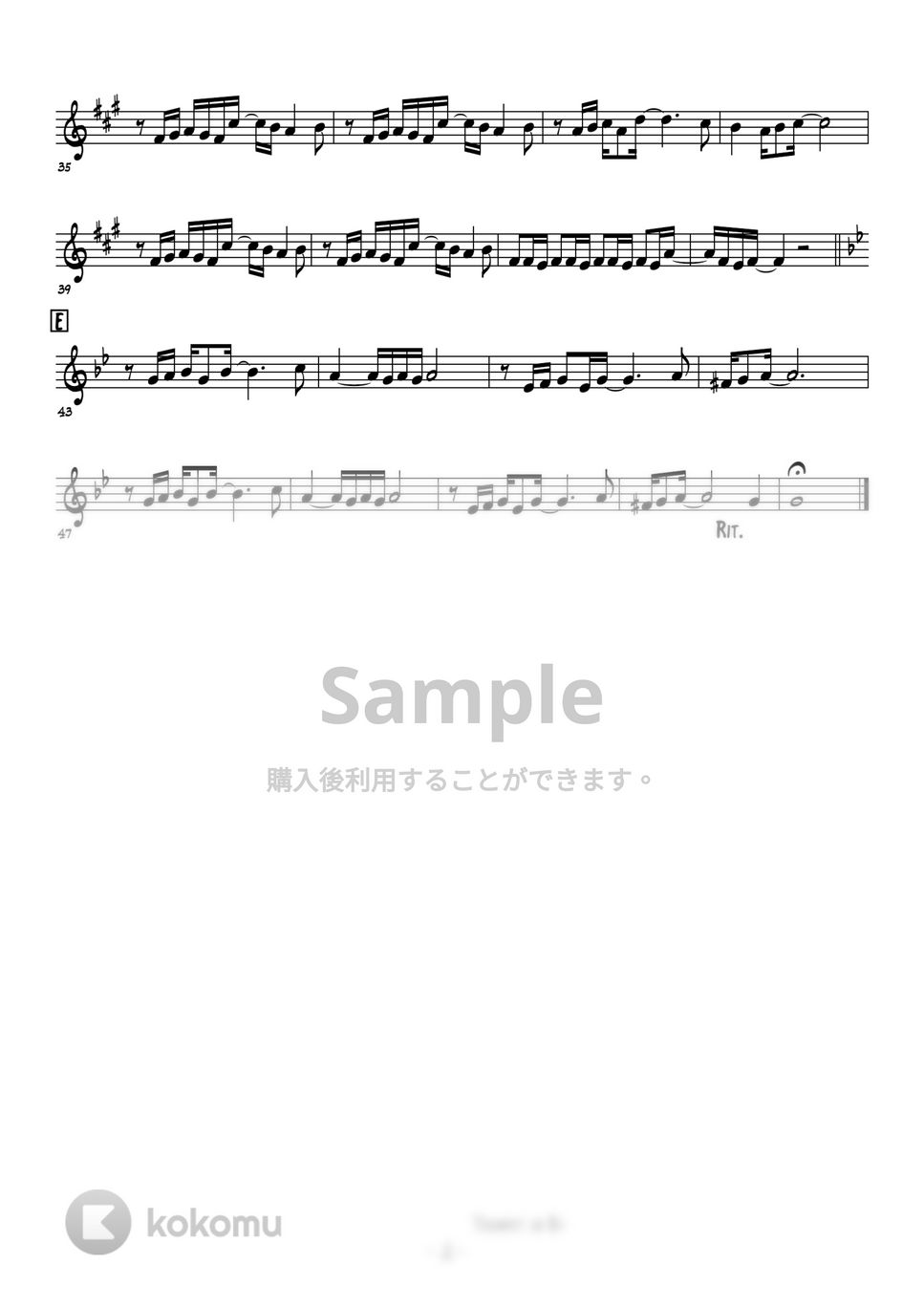 サーカス - Mr.サマータイム (トランペットメロディー楽譜) by 高田将利