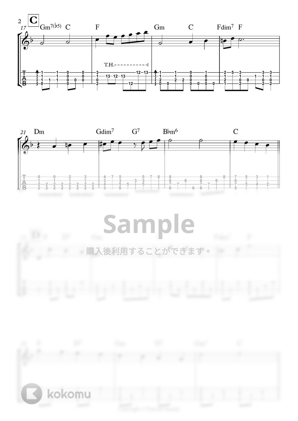 Leigh Harline - When You Wish Upon a Star by 鈴木智貴