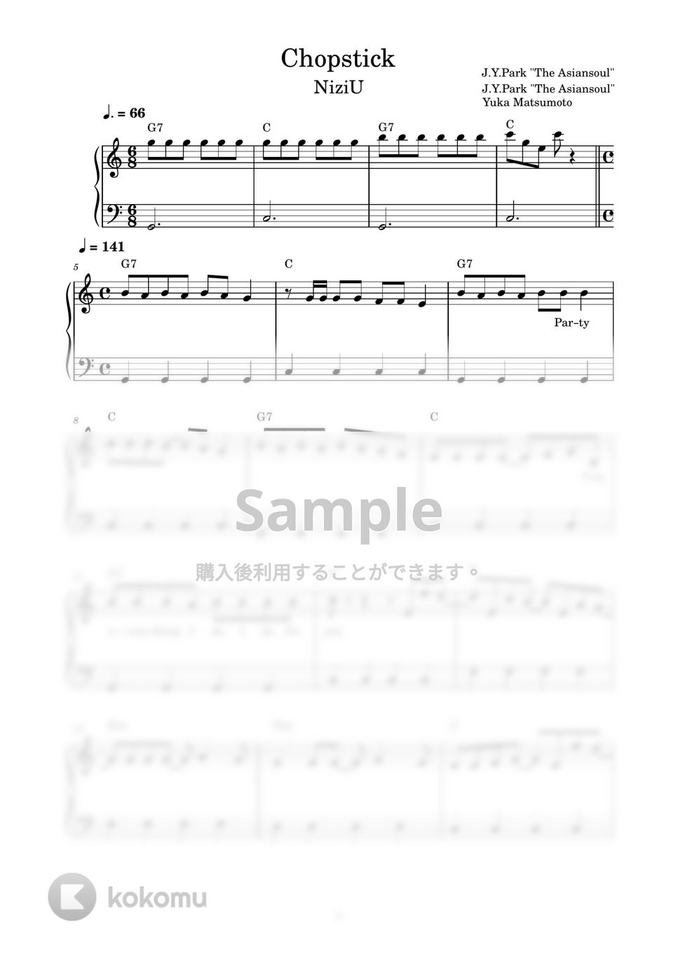 NiziU - Chopstick (ピアノ楽譜 / かんたん両手 / 歌詞付き / ドレミ付き / 初心者向き) by piano.tokyo