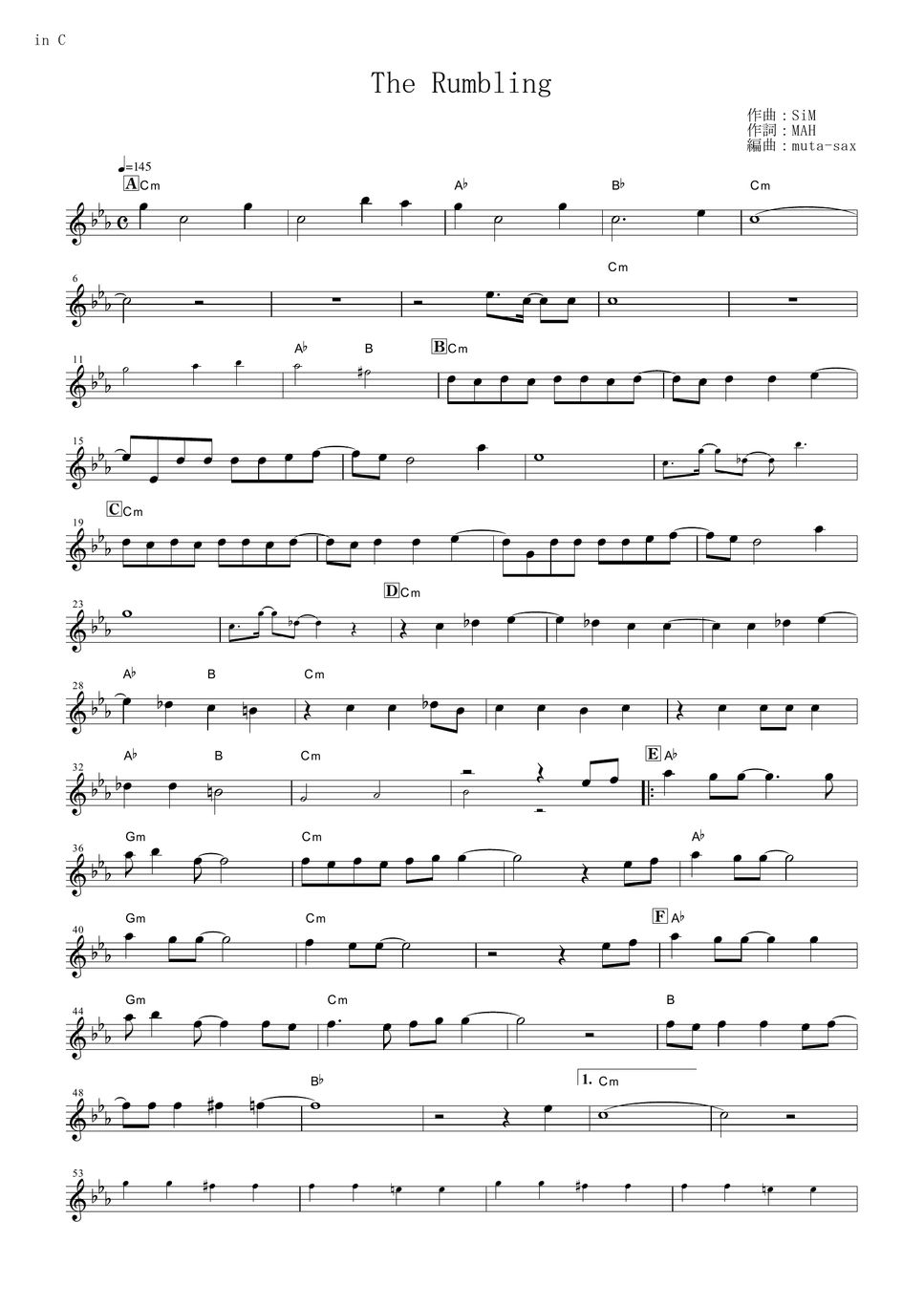 SPYAIR 銀魂 SiM 進撃の巨人 CD DVD レコード セット SPYAIR 銀魂 SiM