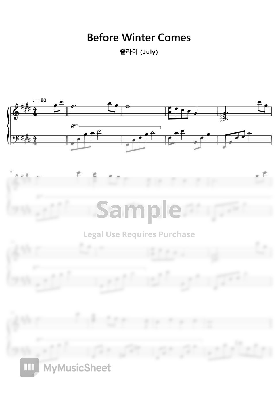 july-before-winter-comes-sheet-music-midi-sheets-by-sayu