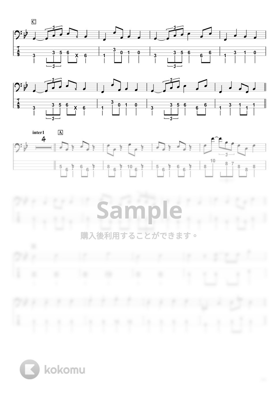 優里 - ビリミリオン (ベースTAB譜☆4弦ベース対応) by swbass