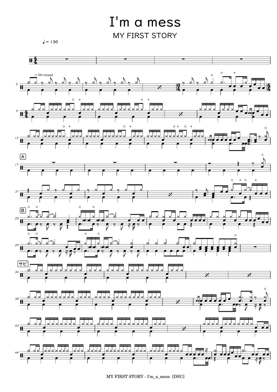 MY FIRST STORY - I'm a mess 楽譜 by DSU