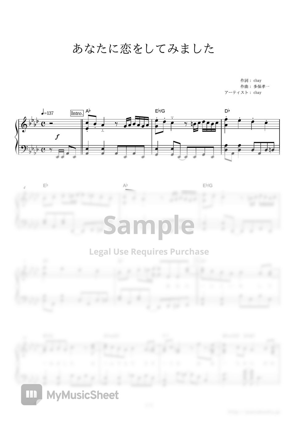 Chay anata ni koi wo shitemimashita sheets by pianobooks