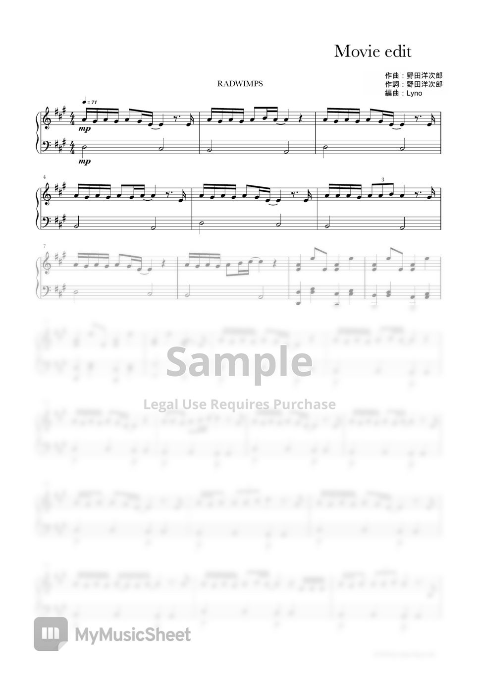 radwimps-movie-edit-sheet-music-by-ray