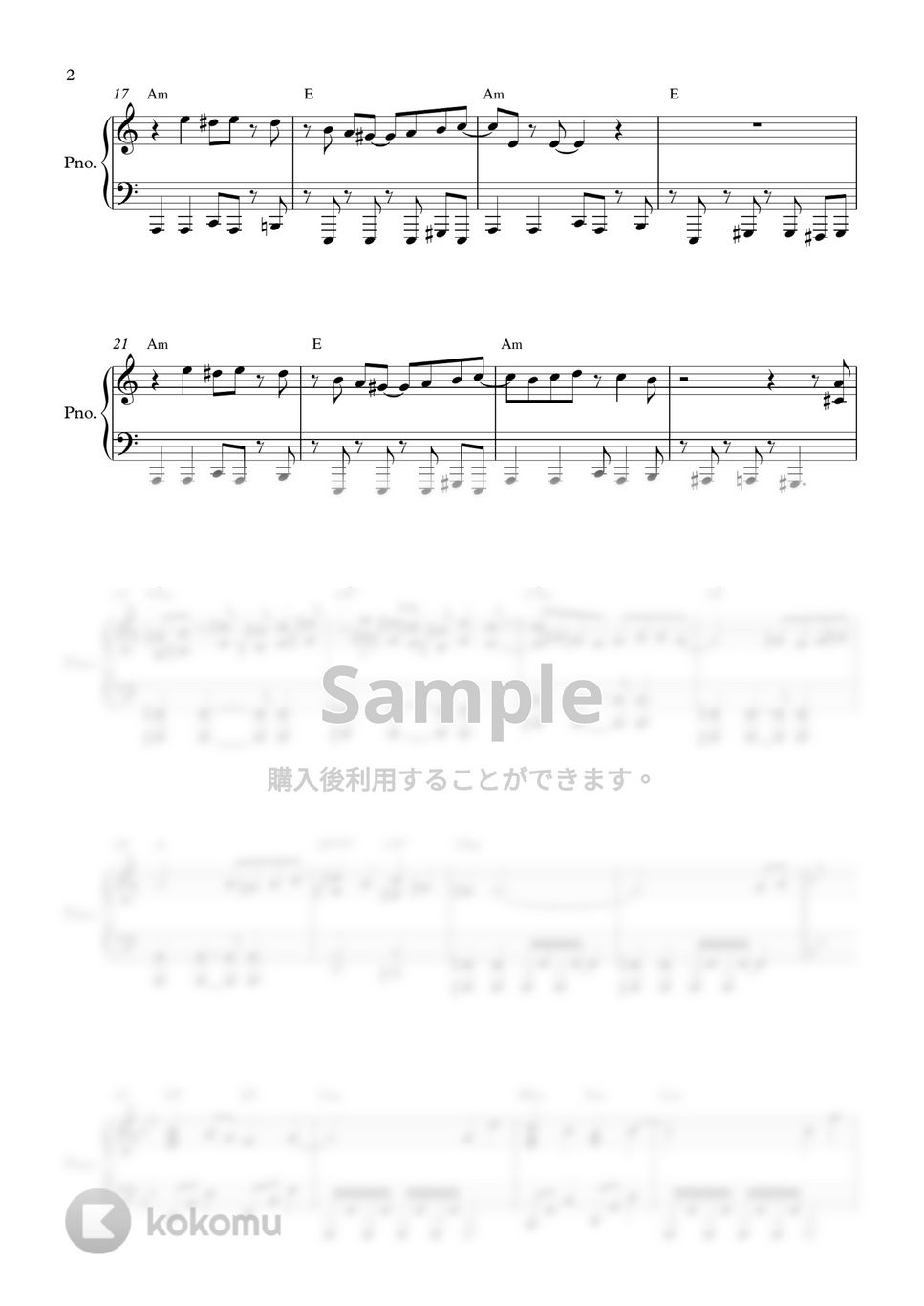 米津玄師 - KICK BACK (Easy ver.) by PIANOiNU