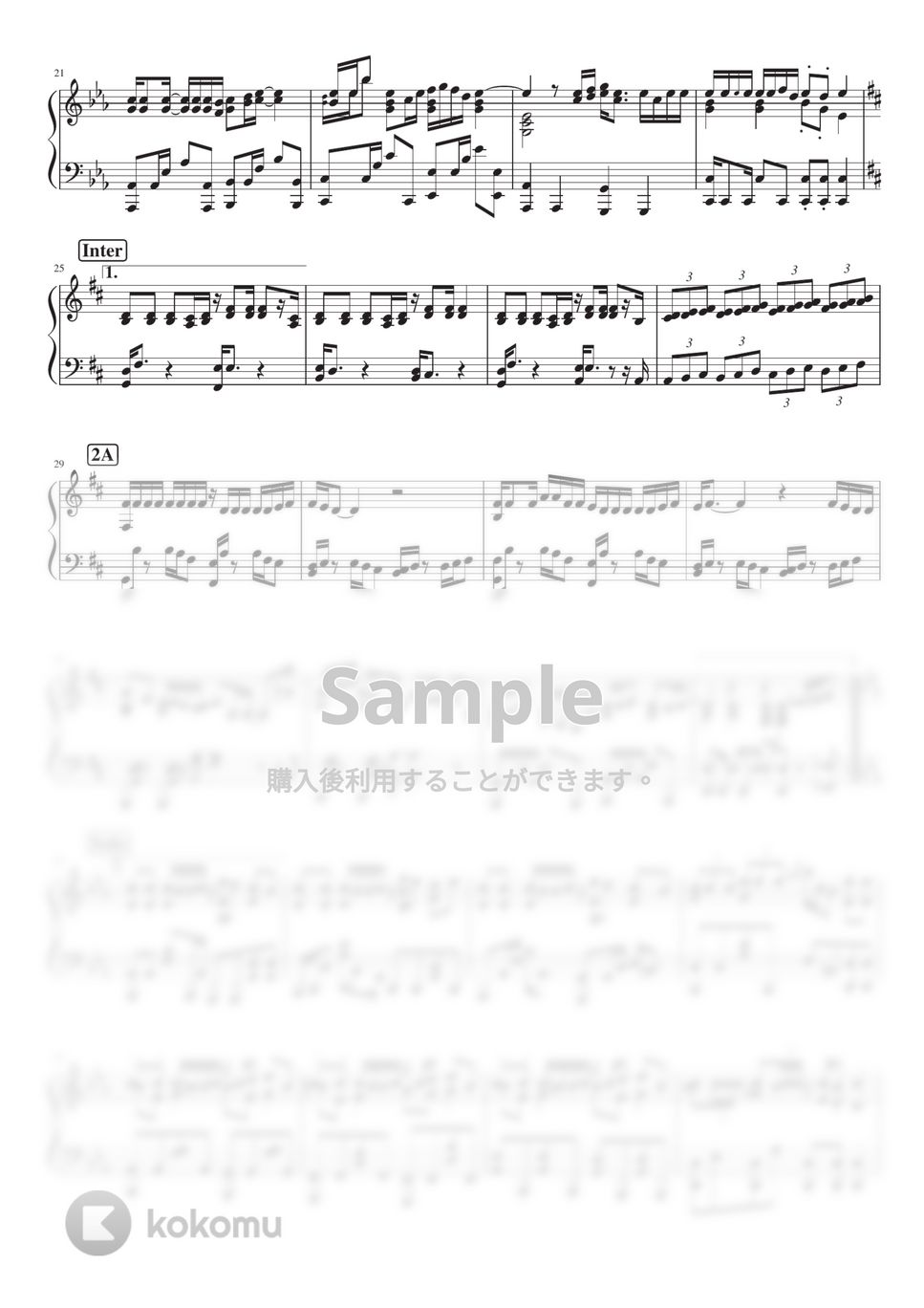 羽生まゐご - 阿吽のビーツ (Piano Solo) by 深根 / Fukane