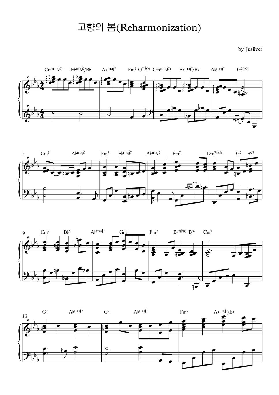 고향의 봄 (Jazz piano/ Reharmonization) 악보 by Jusilver