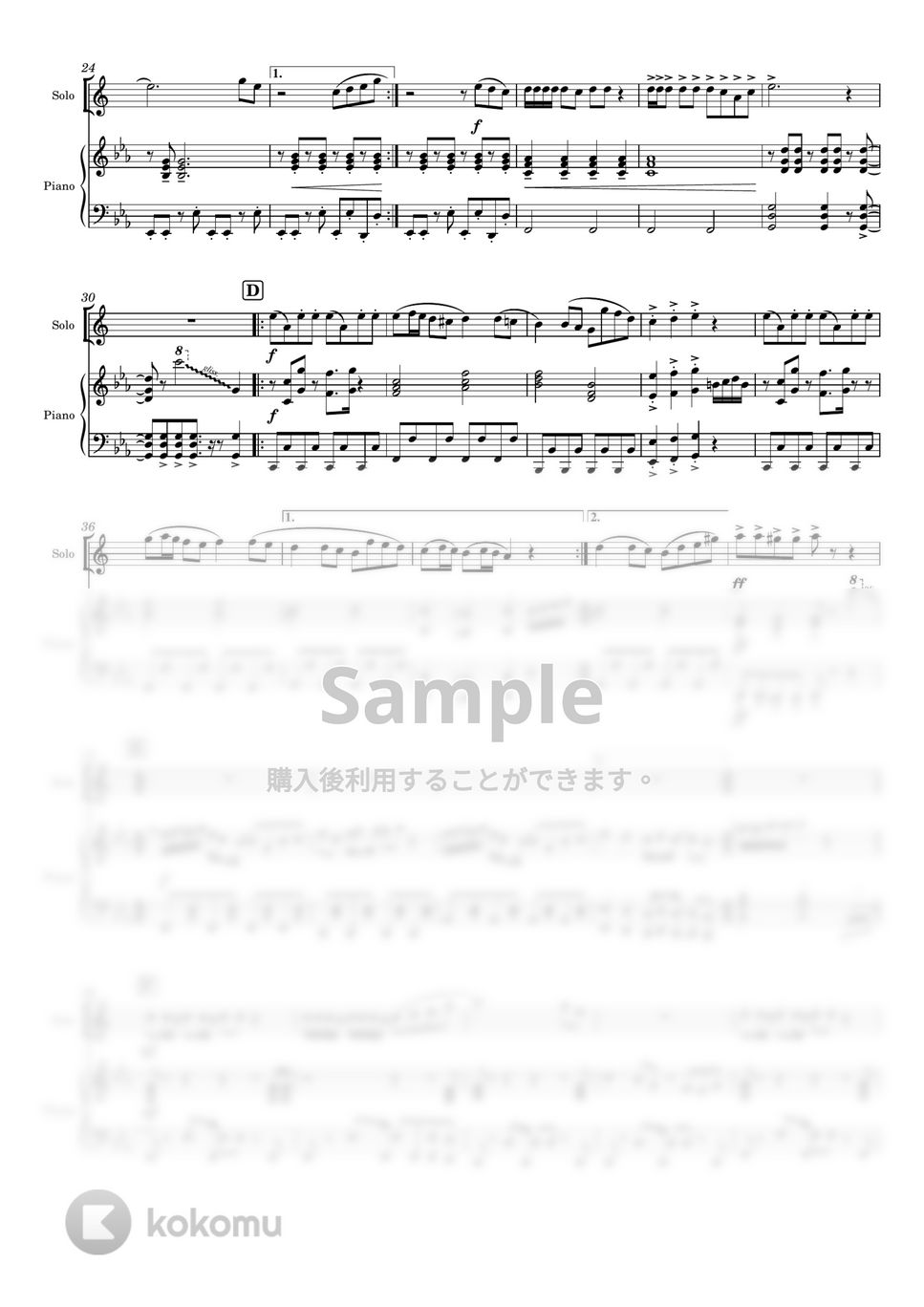 おジャ魔女どれみ - おジャ魔女カーニバル!! (管楽器ソロ/in E♭/ピアノ伴奏つき/) by Tawa