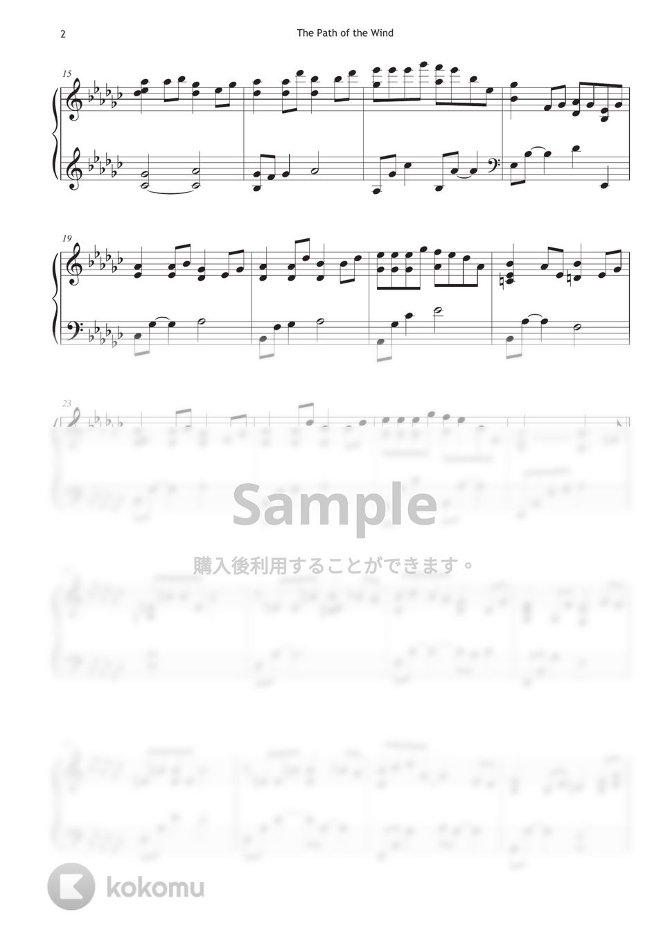 Joe Hisaishi - 風のとおり道 (となりのトトロ OST) by Pidalso