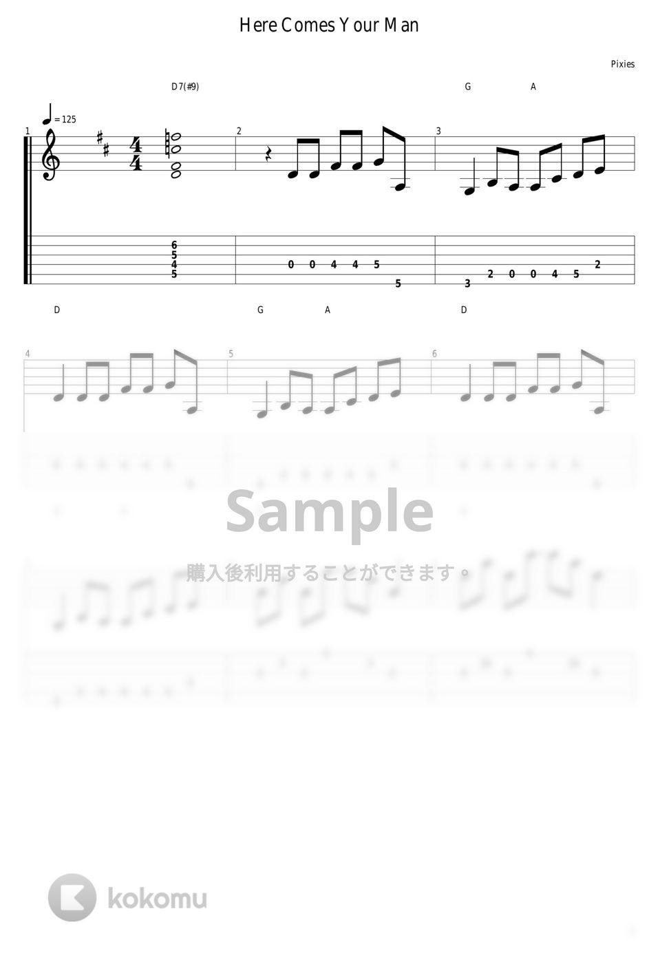 Pixies - Here Comes Your Man タブ+五線譜 by guitar cover