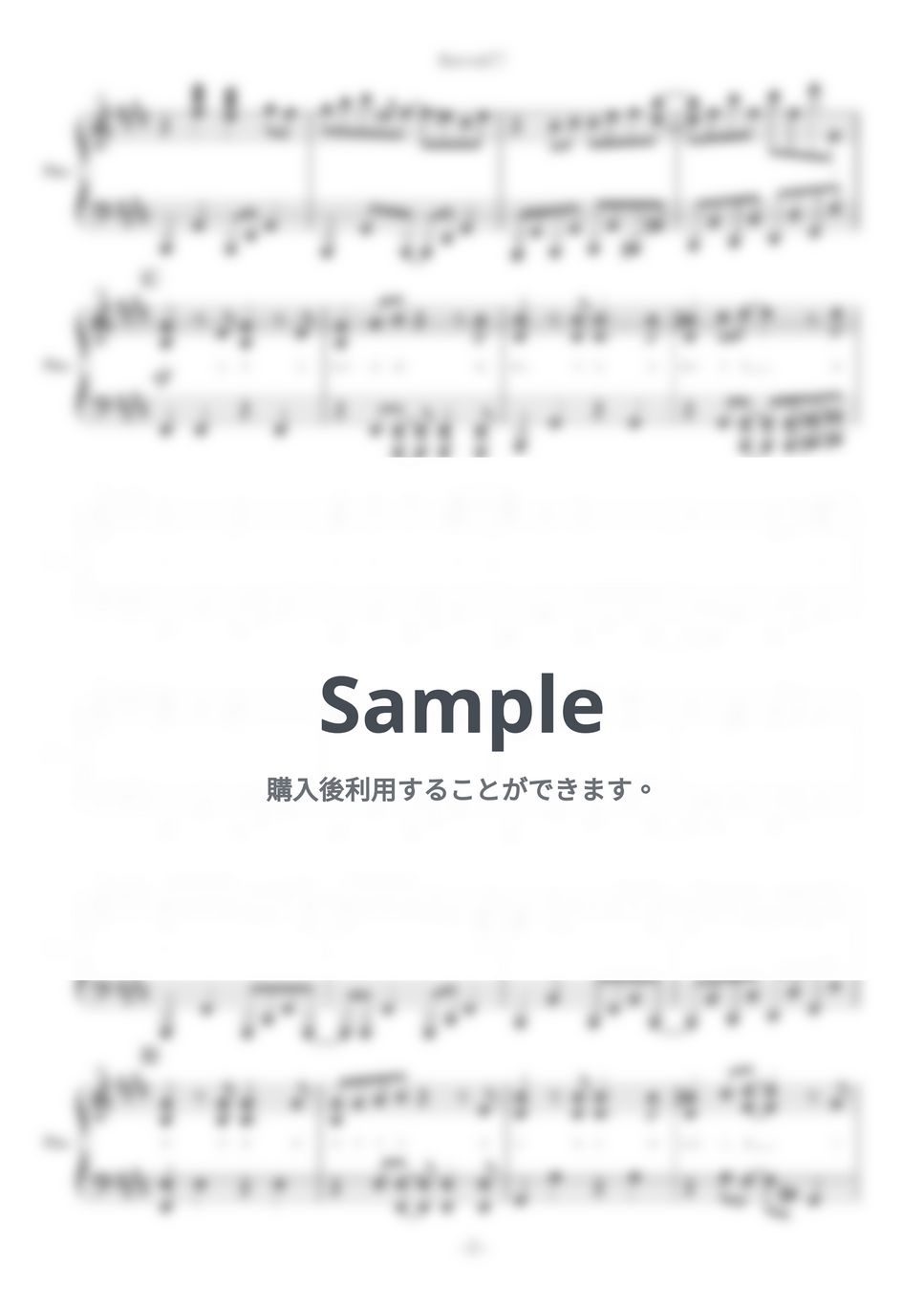 にじさんじ - Hurrah！！ (ピアノ楽譜/作詞作曲：じん) by yoshi