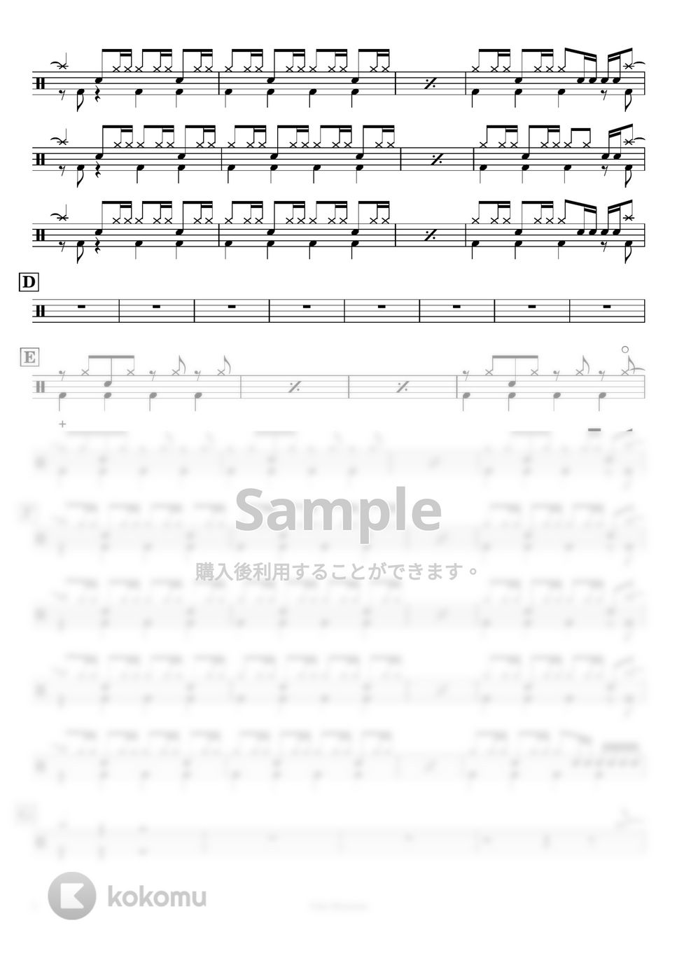 Orangestar - 【ドラム譜】アスノヨゾラ哨戒班【完コピ】 by Taiki Mizumoto
