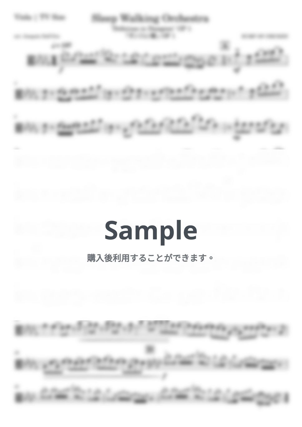BUMP OF CHICKEN - Sleep Walking Orchestra [TVサイズ] | 「ダンジョン飯」 OP 1 by co-neko