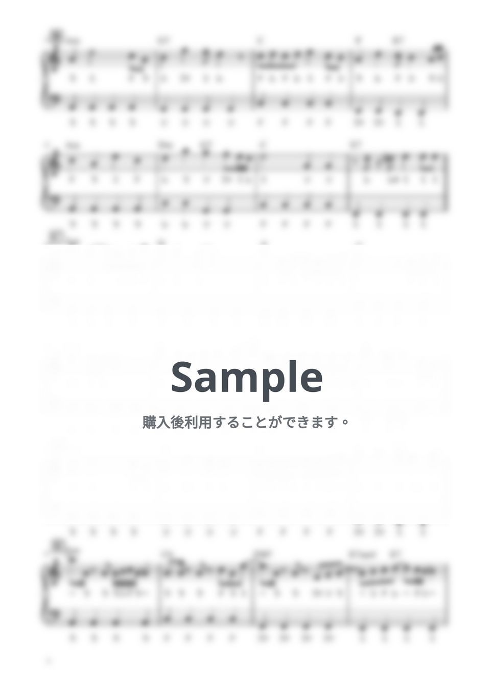 大野克夫 - 「名探偵コナン」メインテーマ (ピアノソロ/初心者向け/ハ