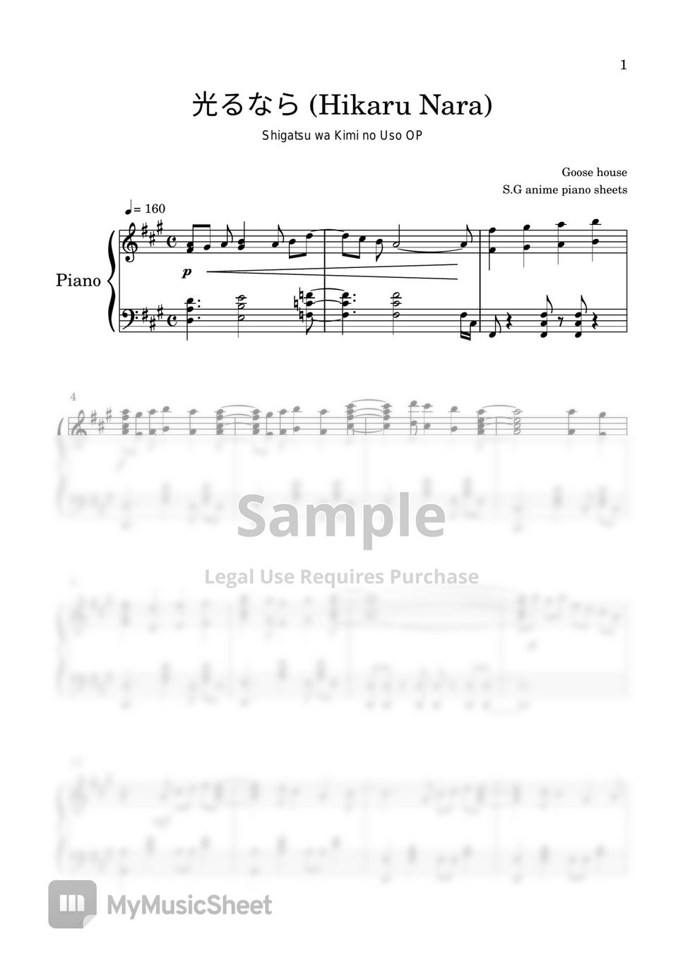 Hikaru Nara Sheet Music by Goose House for Piano/Keyboard