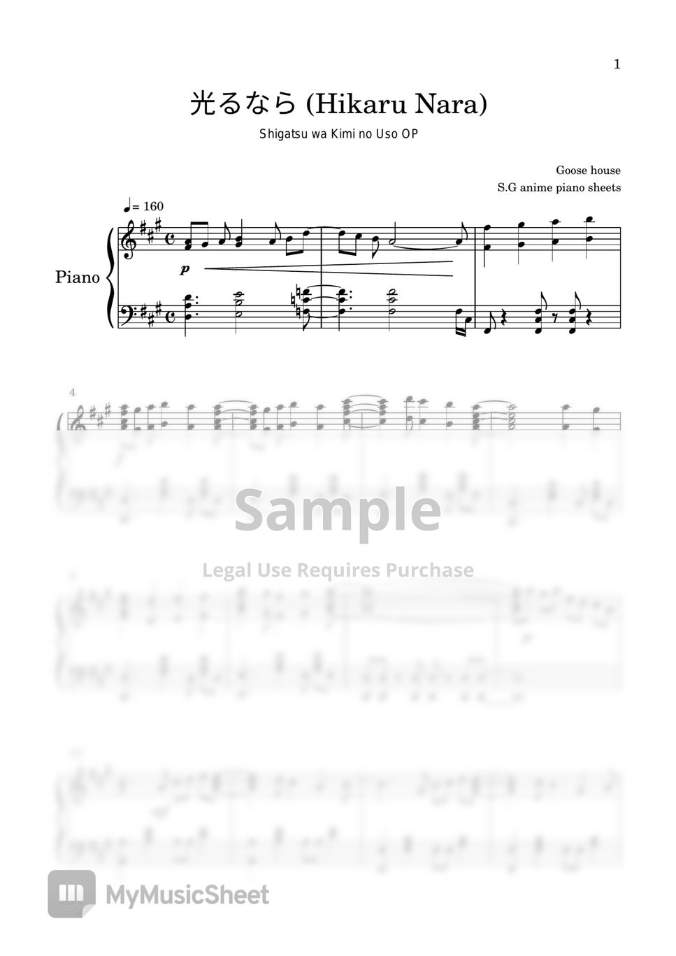 Goose house - Hikaru nara Sheets by S.G Anime Pianos Sheets