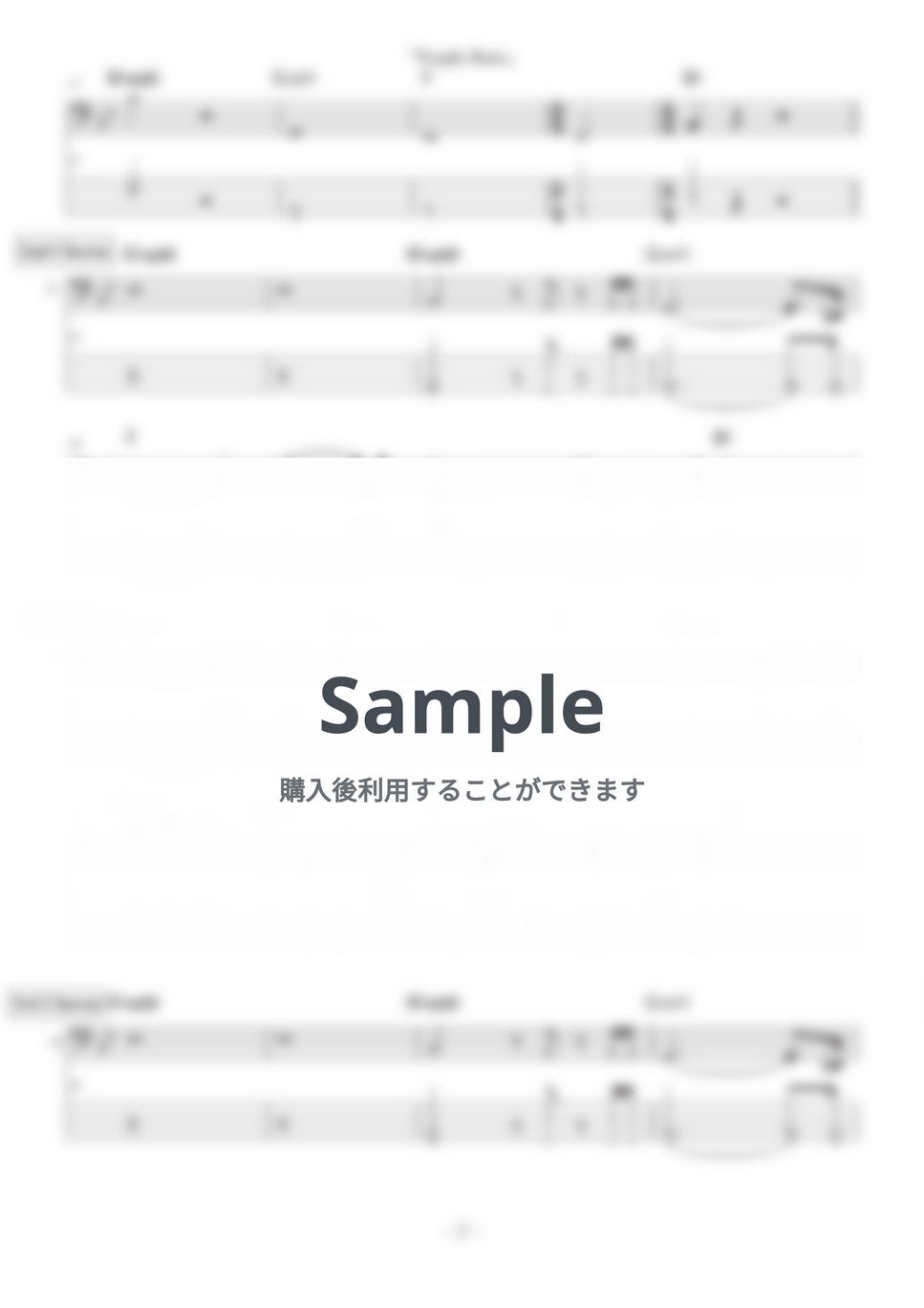 プリンス パープルレイン バンドスコア 楽譜 Purple Rain (solo) / Mark Lettieri Transcriptions Tab