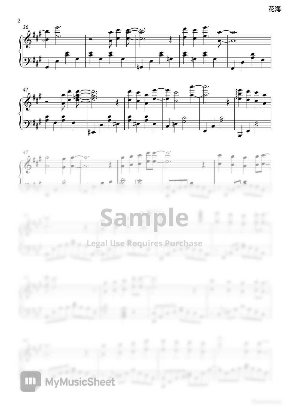 Jay Chou (周杰伦) - 花海 (Pianominion) by Pianominion