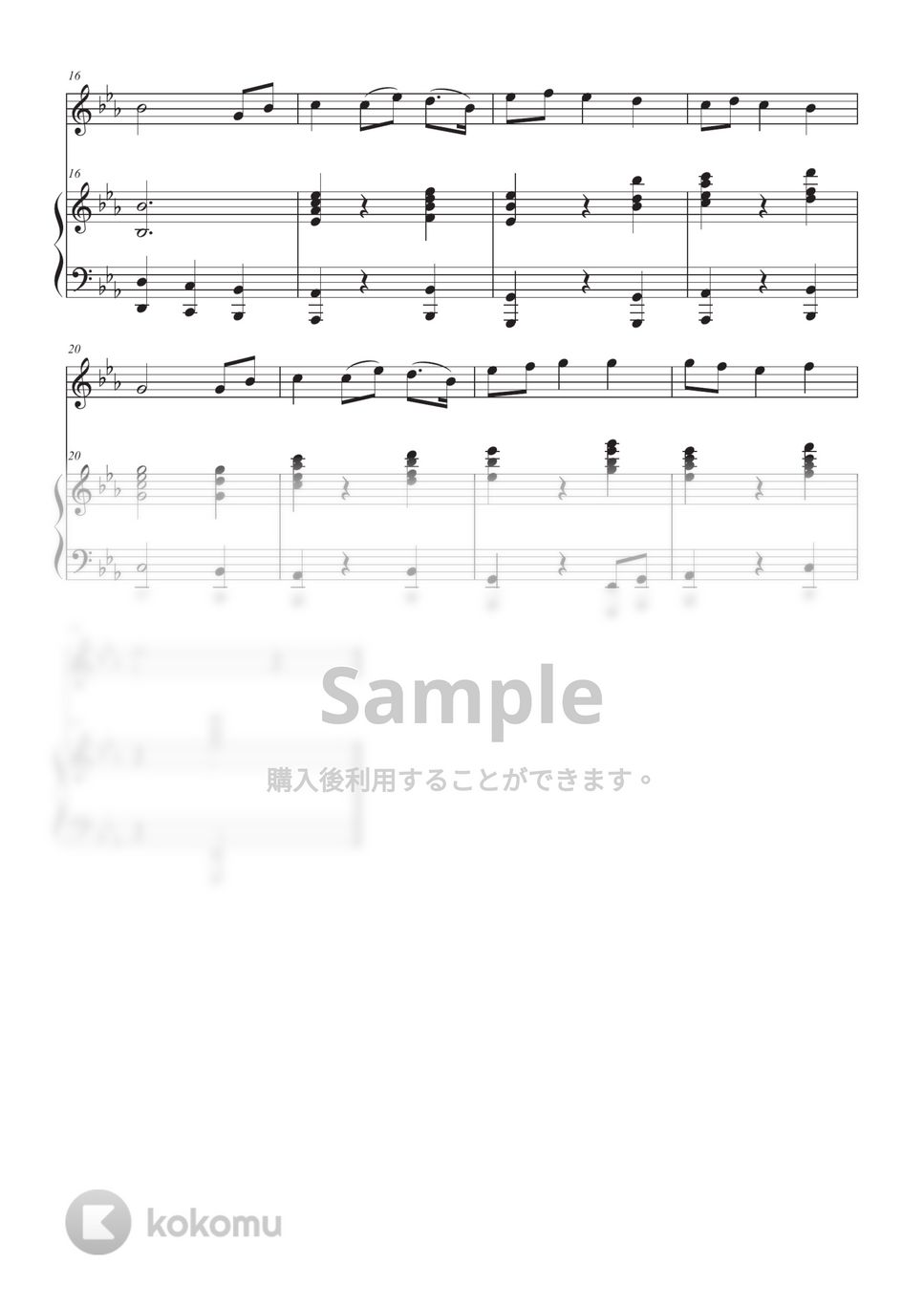 G.Holst - 木星 (学校/リコーダー/ピアノ/伴奏/惑星/木星/鑑賞/小学校) by Cogito