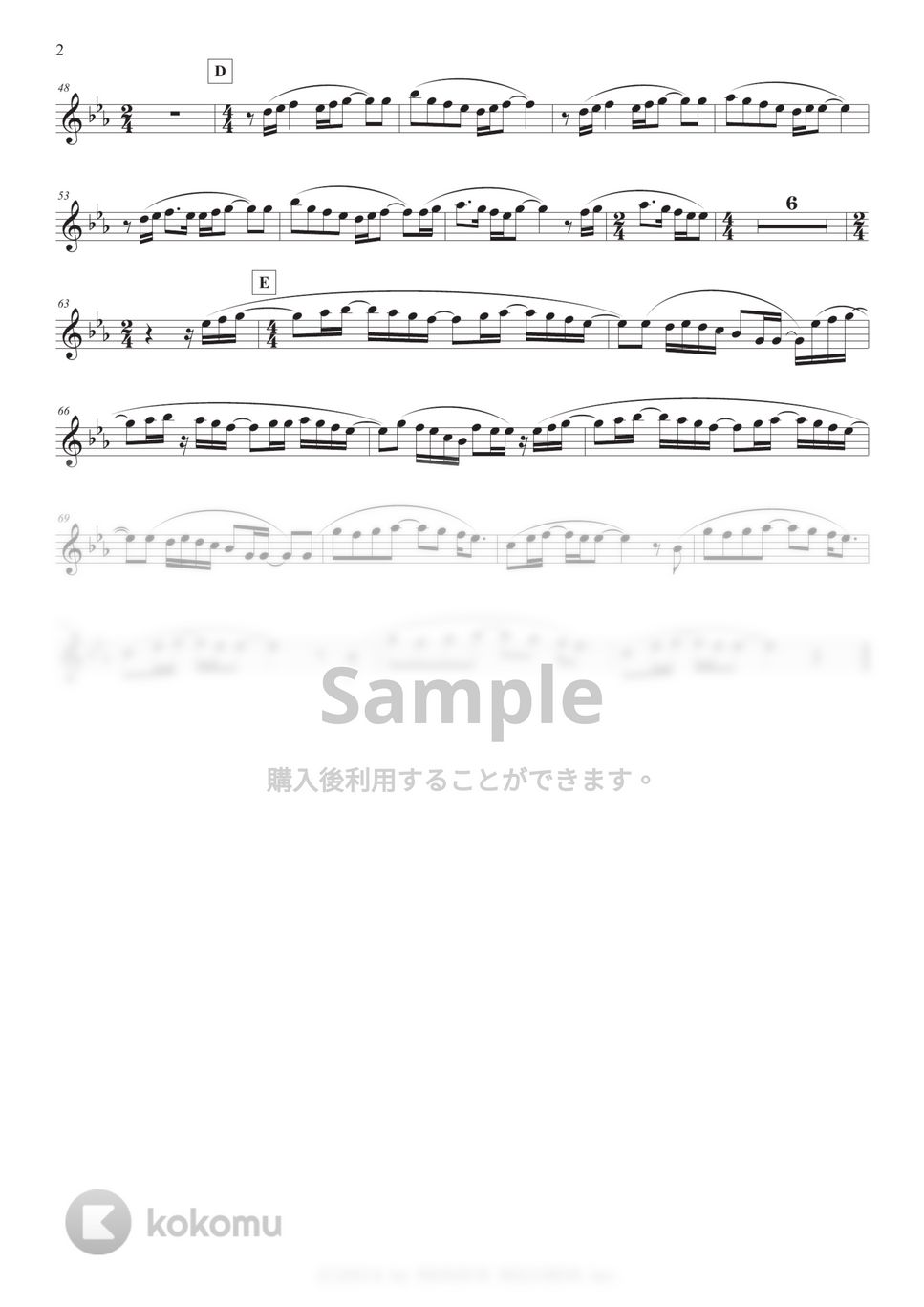 米津玄師 - アイネクライネ (in Bb/中級) by Sumika