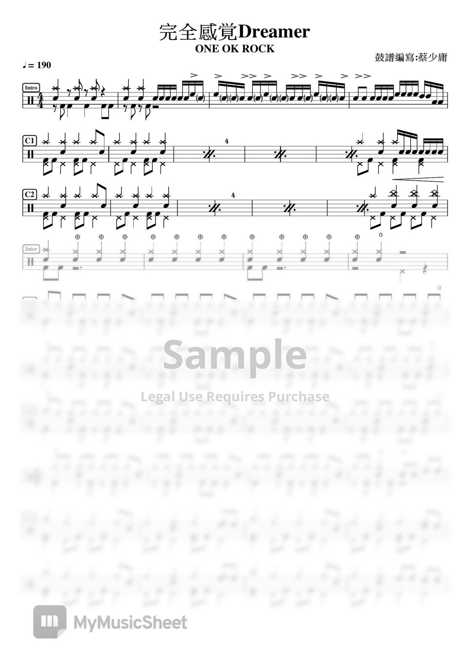 One ok rock dreamer sheet music by drummerfrank