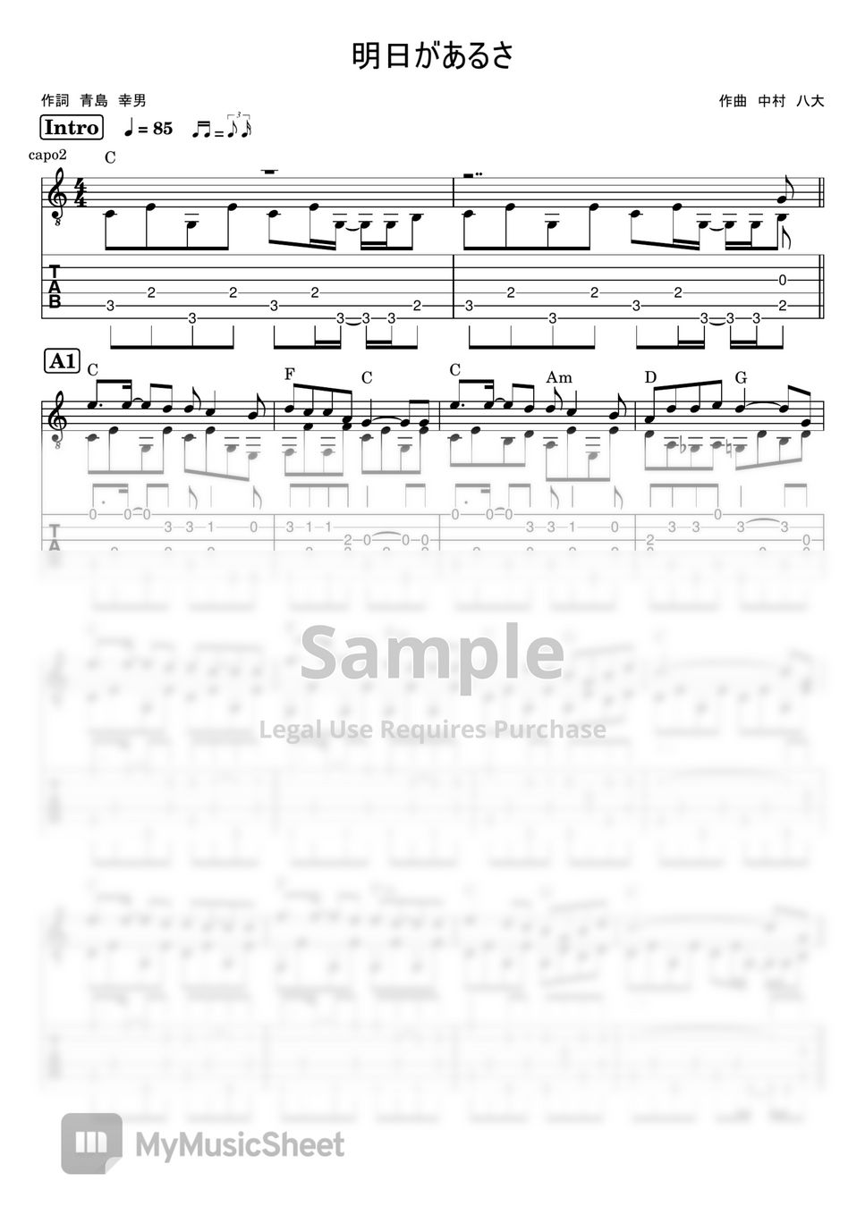 sheets-by-gpc
