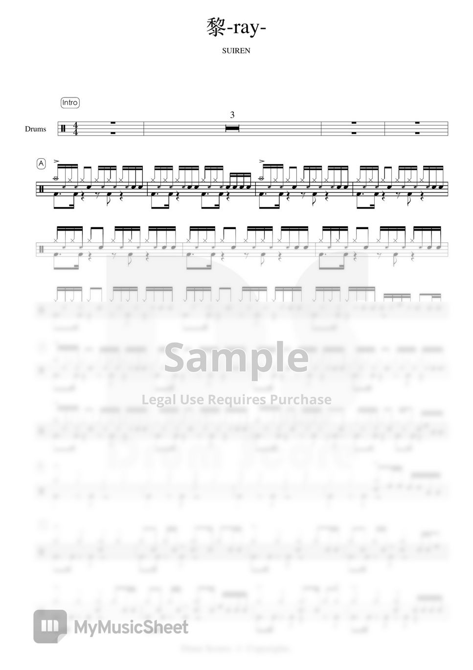 SUIREN - 黎-ray- (鼓譜) by Scoresdrum