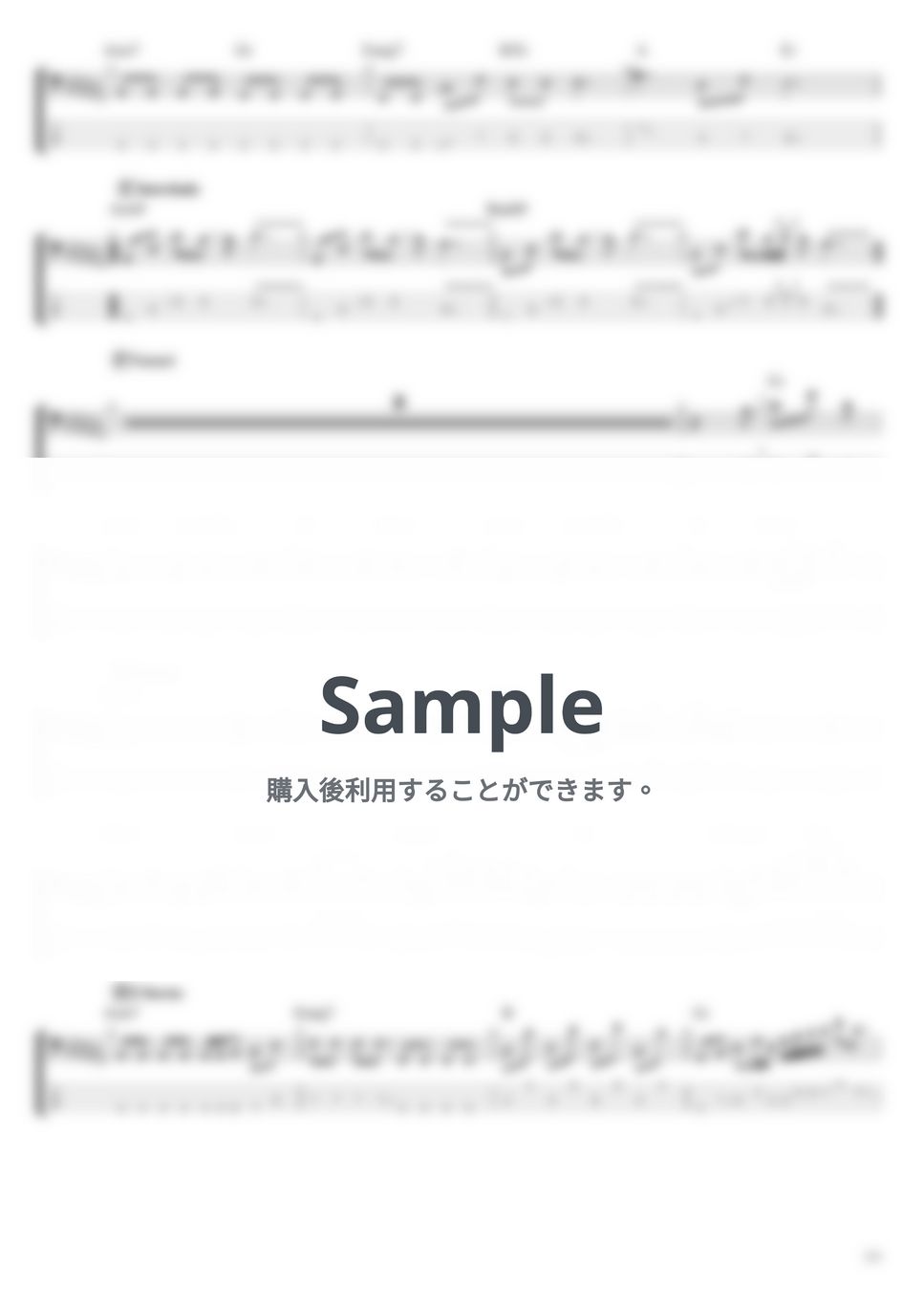 天野月子 - 蝶 (ベース Tab譜 4弦) by T's bass score