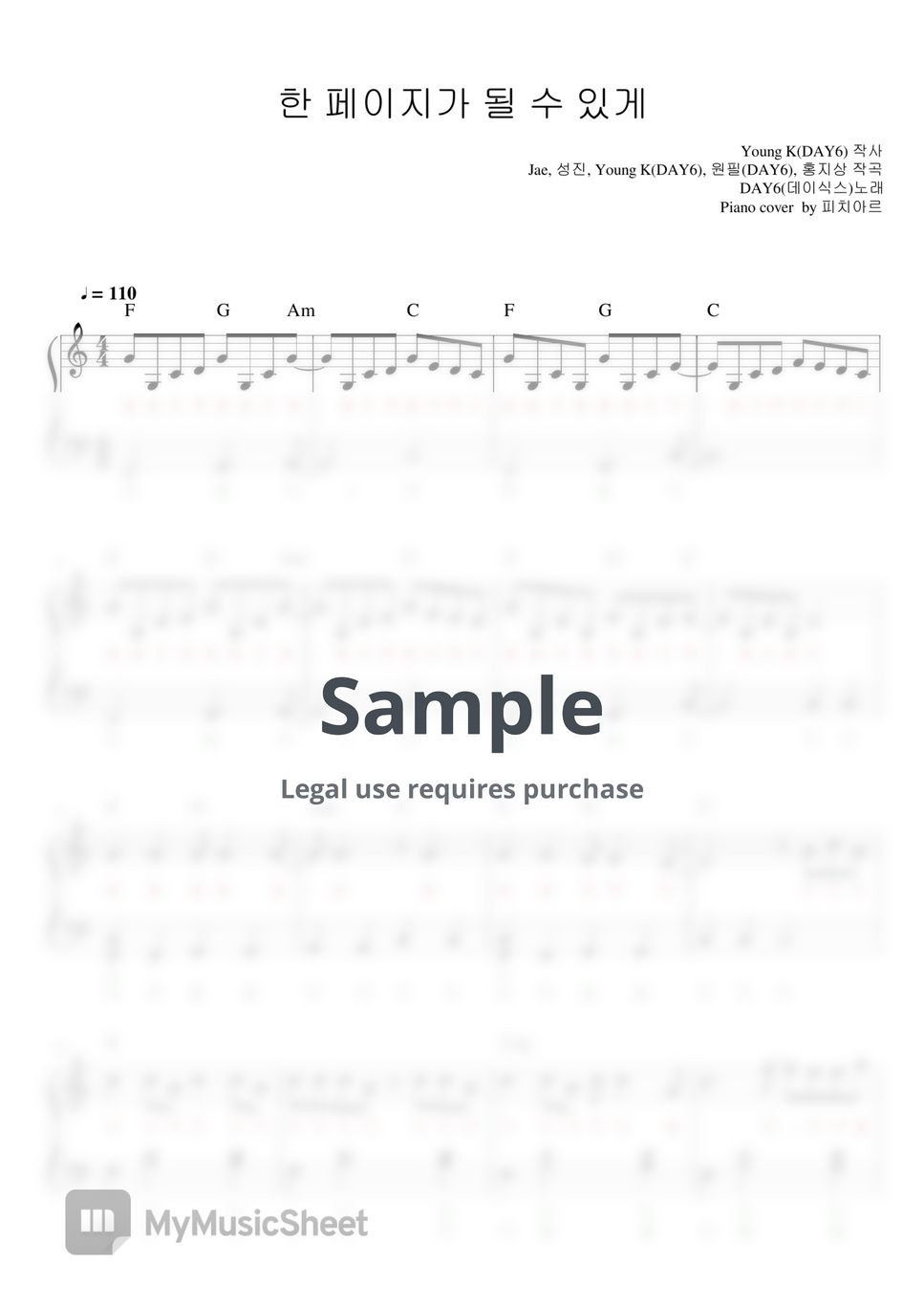 DAY6 - Time of our Life (easy sheet) by 피치아르