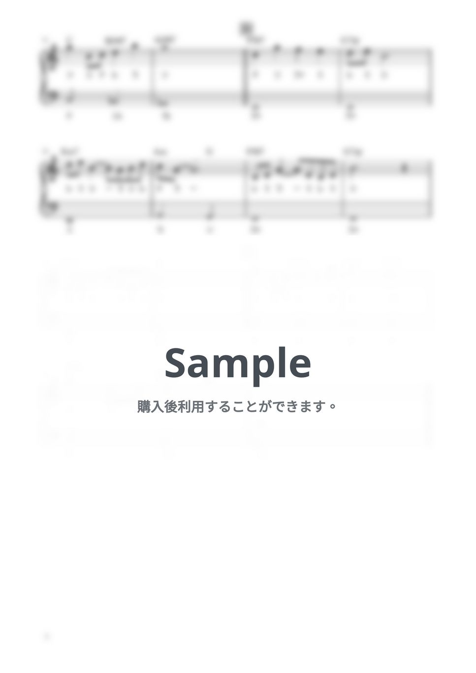 ファイナルファンタジー5 - レナのテーマ (ピアノソロ/ハ長調/ドレミ