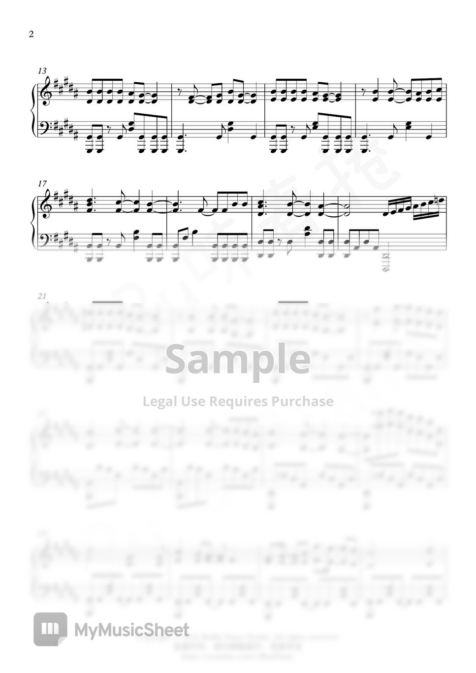 Traitor's requiem (Uragirimono no requiem) Sheet music for Piano (Solo)