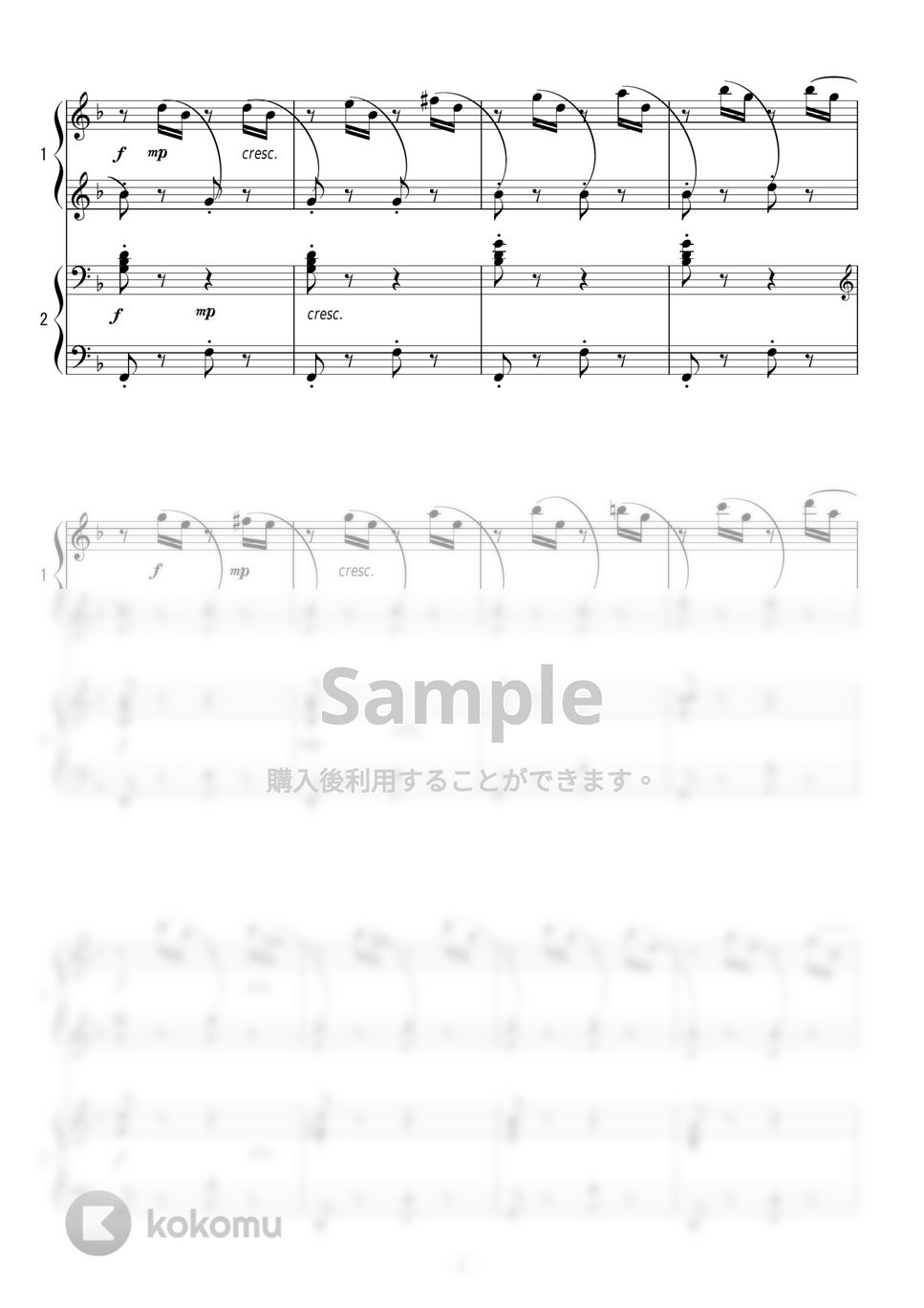 洋楽譜「ピアノスコア　チャイコフスキー／眠れる森の美女 Op.66（全曲版）」 ZENQ98_1200x1601.jpg?v=1704696235