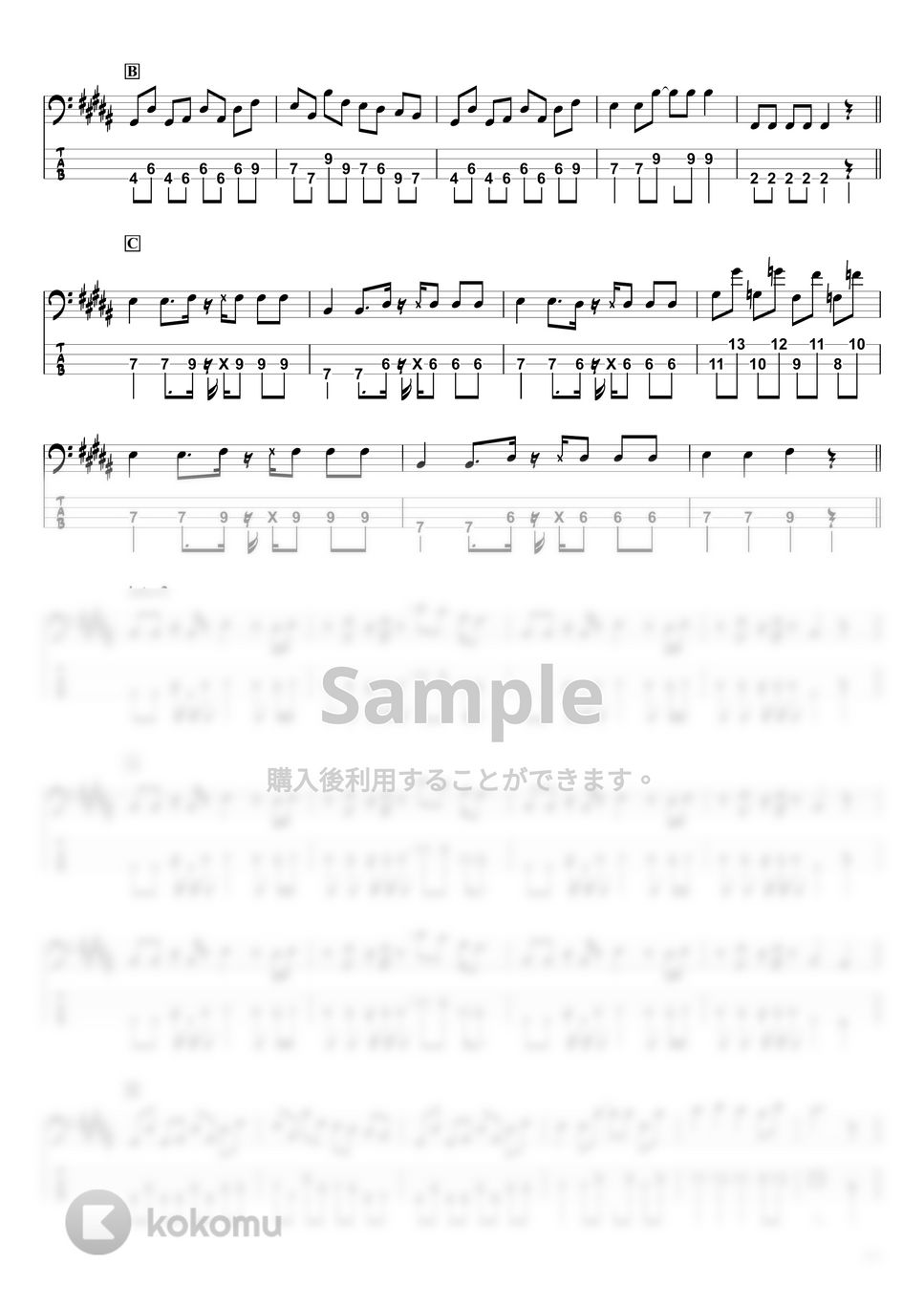 ヤングスキニー - 本当はね、 (ベースTAB譜☆4弦ベース対応) by swbass