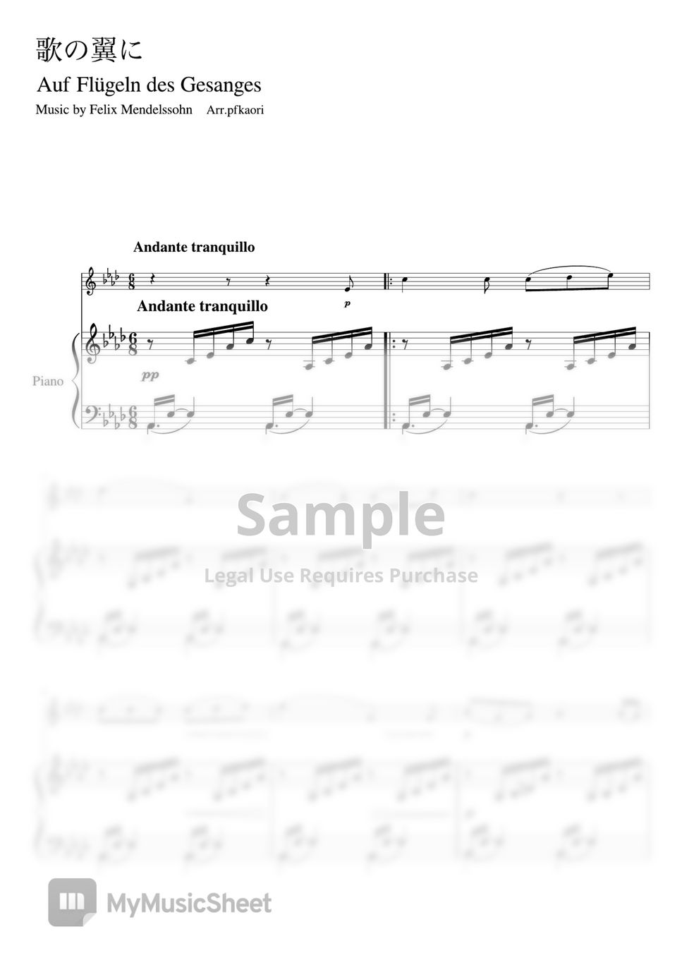 Felix Mendelssohn - Auf Flügeln des Gesanges (piano accompaniment and instruments) by pfkaori